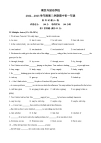 江苏省南京外国语学校2022-2023学年七年级下学期期中测试英语试题（原卷版+解析版）