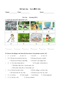 初中英语沪教牛津版(五四制)七年级下册（新版）Unit 1 Writing a travel guide单元测试练习题