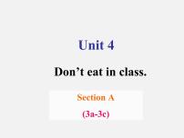 人教新目标 (Go for it) 版七年级下册Section A教学演示课件ppt