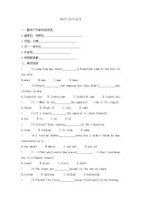 初中英语人教新目标 (Go for it) 版八年级下册Unit 4 Why don’t you talk to your parents?Section B当堂达标检测题