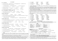 人教版初中英语九年级总复习Unit 2测试卷（附加听力录音）