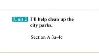 初中英语人教新目标 (Go for it) 版八年级下册Unit 2 I’ll help to clean up the city parks.Section A课文课件ppt