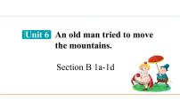 初中英语Section B教案配套课件ppt