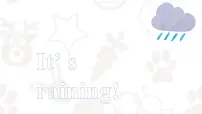 初中人教新目标 (Go for it) 版Section B教学演示课件ppt