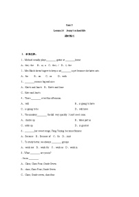 初中英语冀教版七年级下册Lesson 14  Jenny's School Life练习题