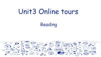 牛津译林版八年级下册Unit 3 Online toursReading课文课件ppt