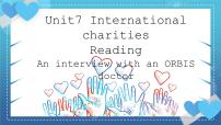 牛津译林版八年级下册Unit 7 International CharitiesReading教课ppt课件