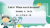 人教新目标 (Go for it) 版九年级全册Section A教课内容课件ppt