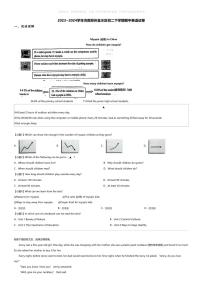 2023_2024学年河南郑州金水区初二下学期期中英语试卷