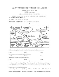 2023-2024学年上学期湖南省长沙市周南集团九年级期中英语试卷