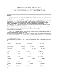 【英语】广东省广州市越秀区越秀四校2023-2024学年八年级下学期英语4月期中试题