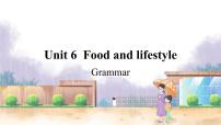 七年级上册Grammar教课内容ppt课件