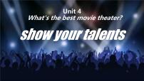 初中英语人教新目标 (Go for it) 版八年级上册Unit 4 What’s the best movie theater?Section B公开课ppt课件