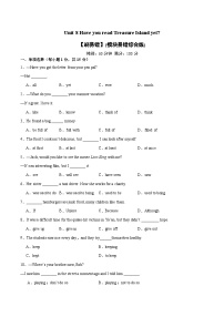 Unit 8【刷易错】(模块易错综合练)-2023-2024学年八年级英语下册单元模块满分必刷题（人教版）