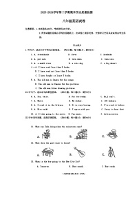 河北省廊坊市安次区2023-2024学年八年级下学期6月期末英语试题