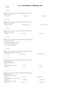 [英语][期中]2022~2023学年浙江湖州南浔区初二下学期期中英语试卷(无答案)(有听力)