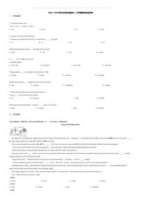 [英语][期末]2023_2024学年北京东城区初一下学期期末英语试卷