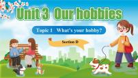 英语八年级上册Topic 1 What's your hobby?一等奖课件ppt