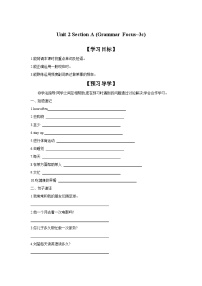 人教新目标 (Go for it) 版八年级上册Section A优质学案