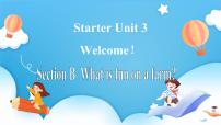 初中英语人教版（2024）七年级上册Starter UnitUnit 3 Welcome!Section B课文内容ppt课件