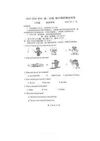 江苏省苏州园区唯亭学校2023-2024学年八年级上学期英语期中测试卷