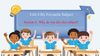 七年级上册Section A教学演示课件ppt