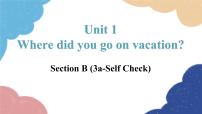 初中人教新目标 (Go for it) 版Section B课文课件ppt