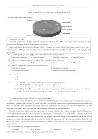 [英语]2023_2024学年浙江杭州余杭区初二下学期期末英语试卷(原题版+解析版)