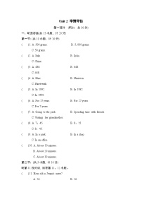 初中英语沪教牛津版(六三制)八年级上册Unit  2  Numbers练习题