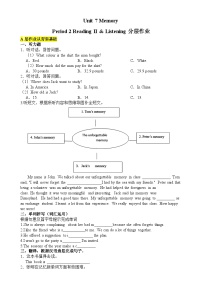 初中英语沪教牛津版(六三制)七年级上册Unit 7 school clubs优秀复习练习题