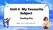 初中英语人教版（2024）七年级上册UnitUnit 4 My Favourite SubjectSection B集体备课ppt课件