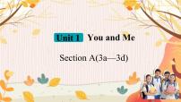 人教版（2024）七年级上册UnitUnit 1 You and MeSection A教课ppt课件