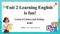 英语七年级上册Lesson 4 Colours and feelings说课课件ppt