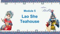 英语八年级上册Module 5 Lao She's Teahouse.Unit 1 I wanted to see the Beijing Opera.练习题课件ppt