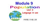 英语八年级上册Unit 3 Language in use .练习题课件ppt