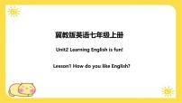 初中英语Lesson 1 How do you like English?说课ppt课件