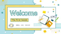 人教新目标 (Go for it) 版九年级全册Unit 1 How can we become good learners.Section A评优课ppt课件