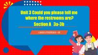 初中人教新目标 (Go for it) 版Unit 3 Could you please tell me where the restrooms are?Section A一等奖ppt课件