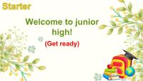 初中英语外研版（2024）七年级上册（2024）Starter Welcome to junior high完整版ppt课件