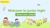 初中外研版（2024）Starter Welcome to junior high完整版ppt课件