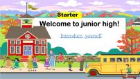 外研版（2024）七年级上册（2024）Starter Welcome to junior high优质ppt课件