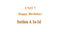 初中人教版（2024）Section A教课内容课件ppt