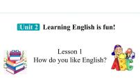 英语七年级上册（2024）Unit 2 Learning English is fun!课文内容ppt课件