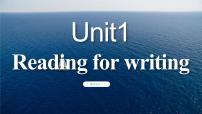 初中英语外研版（2024）七年级上册（2024）Unit 1 A new start优质课课件ppt