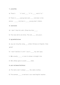 初中英语考试全部易混词考点总结