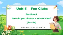 初中英语UnitUnit 5 Fun ClubsSection A图片ppt课件