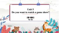 人教版（2024）Section A说课ppt课件