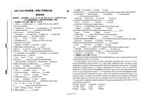 2023-2024学年河北省唐山市路南区友谊中学八年级（下）月考英语试卷（4月份）