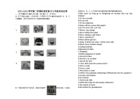 2023-2024学年天津九十二中九年级（下）第一次段考英语试卷