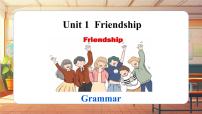 初中英语沪教牛津版（2024）七年级上册（2024）Unit 1 FriendshipSection 2 Exploring and applying rules (Grammar)备课ppt课件